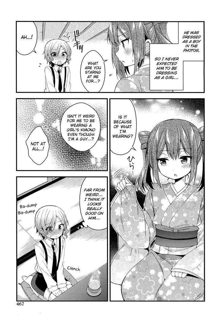 Himegoto (TSUKUDANI Norio) (Comic Rex) Chapter 22 page 10 - Chapter 22