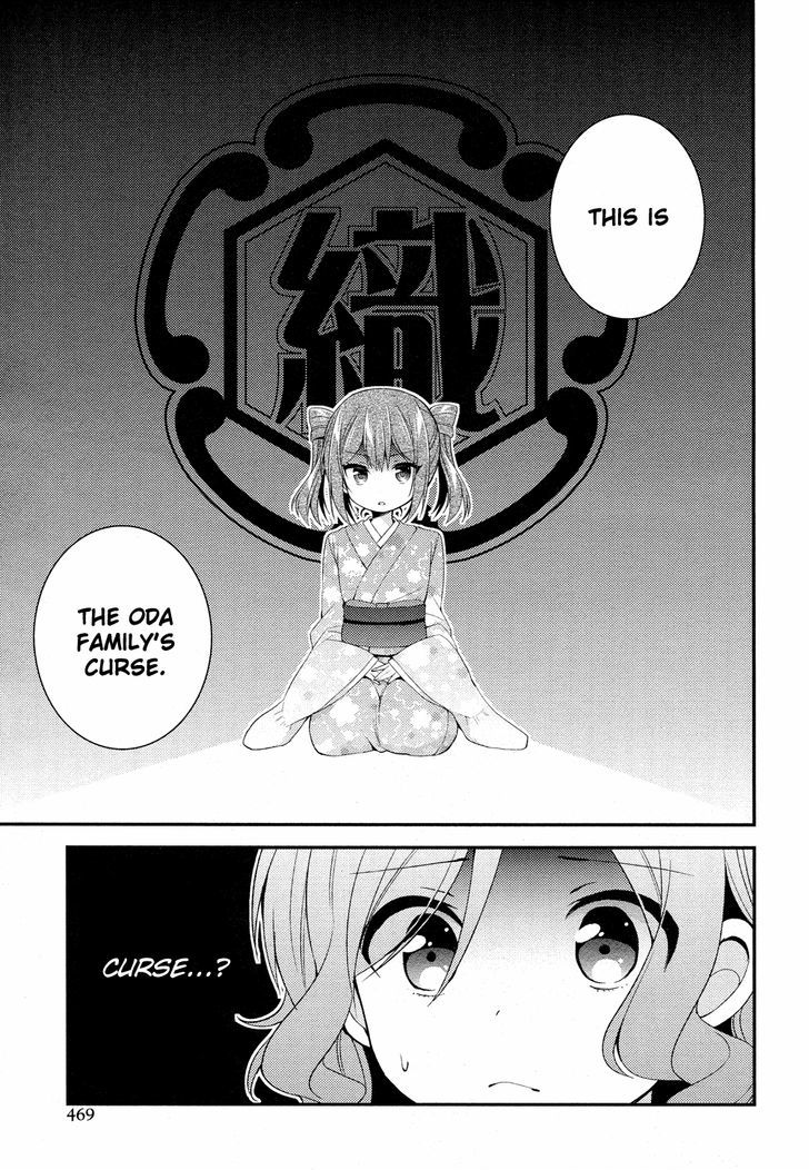 Himegoto (TSUKUDANI Norio) (Comic Rex) Chapter 22 page 12 - Chapter 22