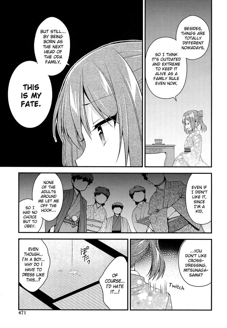 Himegoto (TSUKUDANI Norio) (Comic Rex) Chapter 22 page 14 - Chapter 22