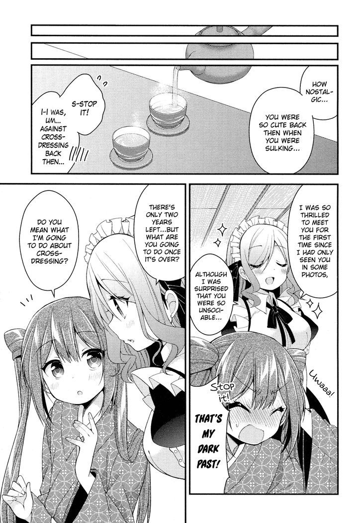 Himegoto (TSUKUDANI Norio) (Comic Rex) Chapter 22 page 20 - Chapter 22