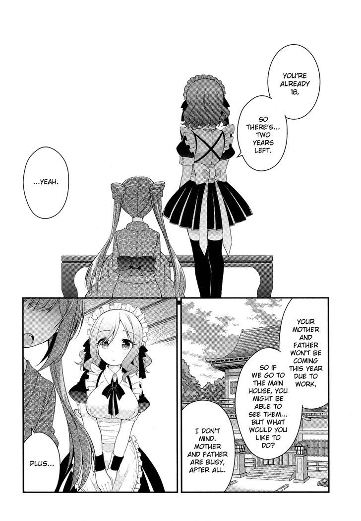 Himegoto (TSUKUDANI Norio) (Comic Rex) Chapter 22 page 3 - Chapter 22