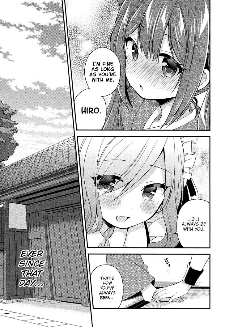Himegoto (TSUKUDANI Norio) (Comic Rex) Chapter 22 page 4 - Chapter 22