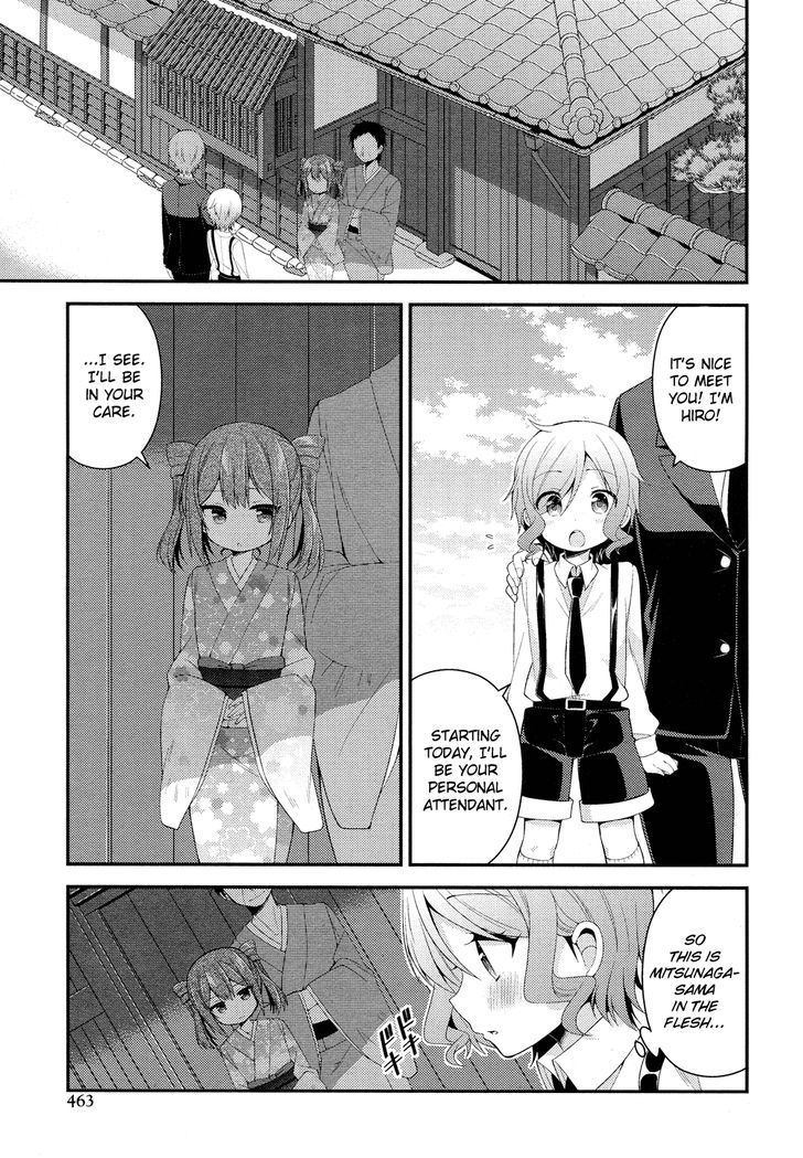 Himegoto (TSUKUDANI Norio) (Comic Rex) Chapter 22 page 6 - Chapter 22