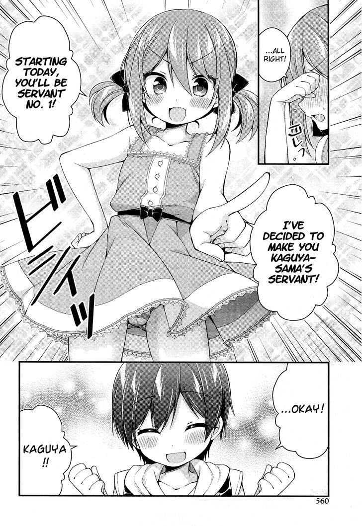 Himegoto (TSUKUDANI Norio) (Comic Rex) Chapter 23 page 23 - Chapter 23
