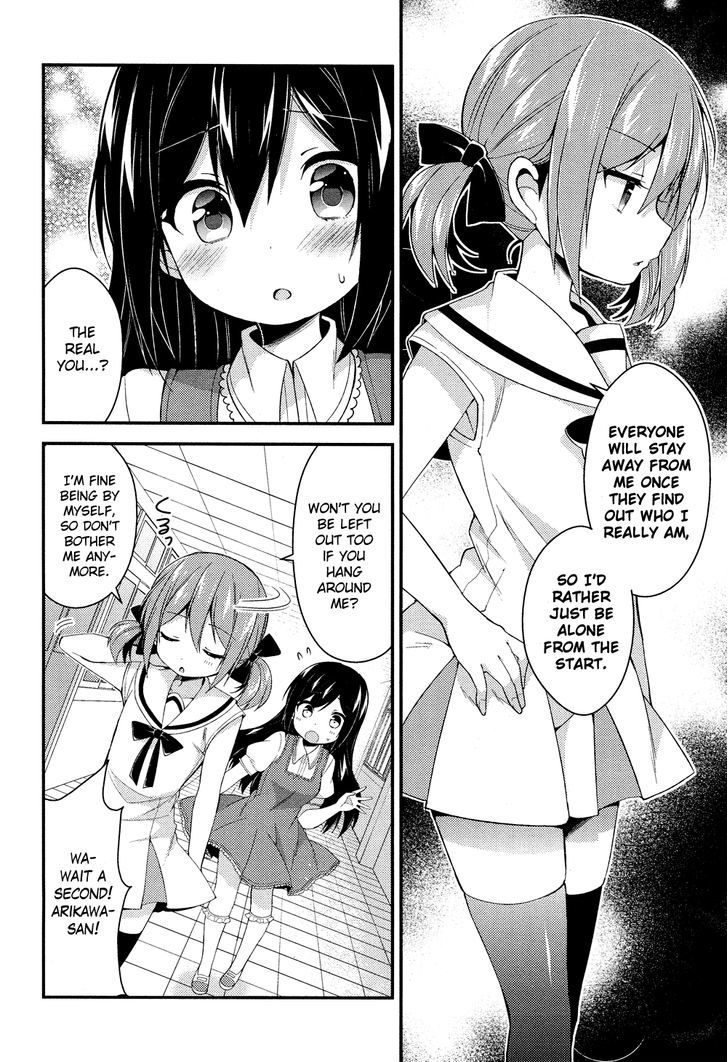 Himegoto (TSUKUDANI Norio) (Comic Rex) Chapter 23 page 9 - Chapter 23