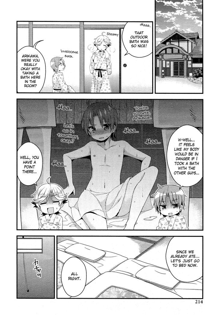Himegoto (TSUKUDANI Norio) (Comic Rex) Chapter 24 page 9 - Chapter 24