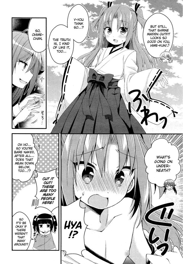 Himegoto (TSUKUDANI Norio) (Comic Rex) Chapter 25 page 5 - Chapter 25