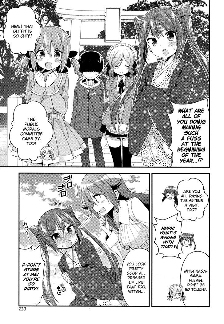 Himegoto (TSUKUDANI Norio) (Comic Rex) Chapter 25 page 6 - Chapter 25