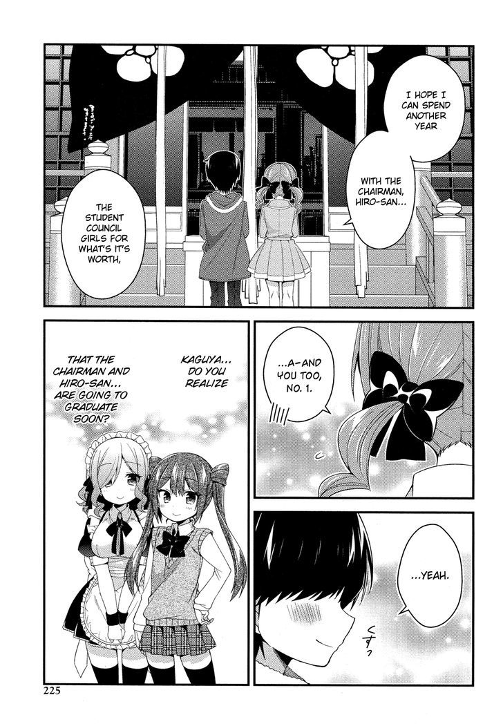 Himegoto (TSUKUDANI Norio) (Comic Rex) Chapter 25 page 8 - Chapter 25