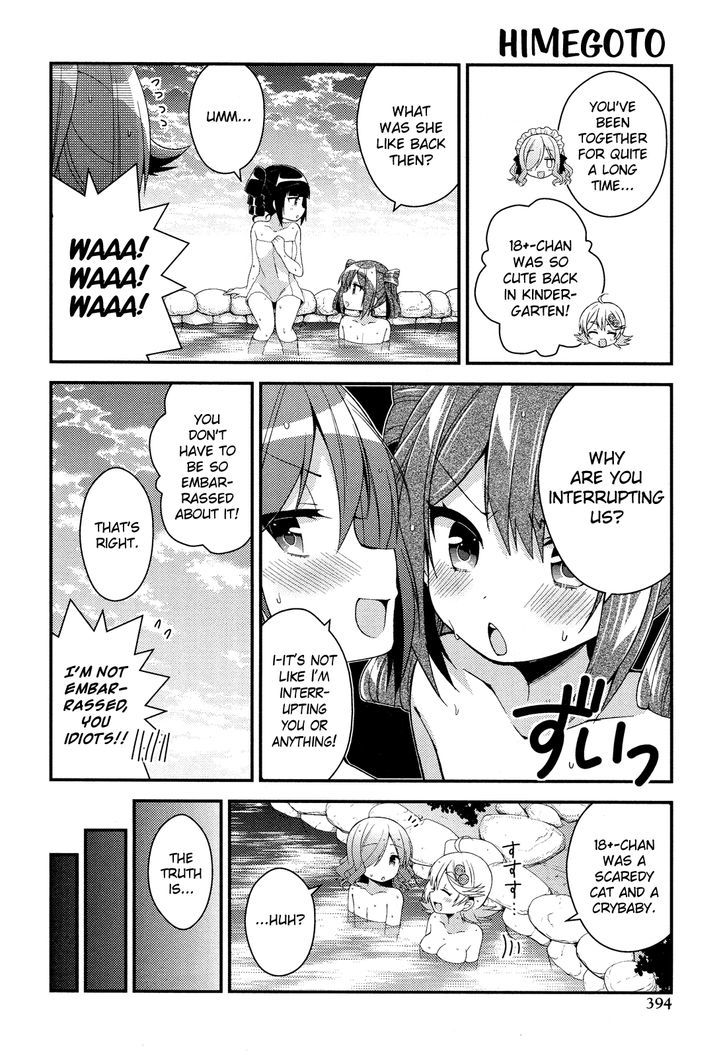 Himegoto (TSUKUDANI Norio) (Comic Rex) Chapter 26 page 6 - Chapter 26