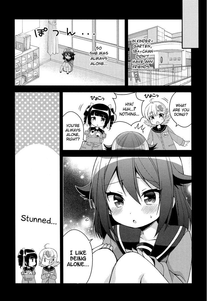 Himegoto (TSUKUDANI Norio) (Comic Rex) Chapter 26 page 7 - Chapter 26