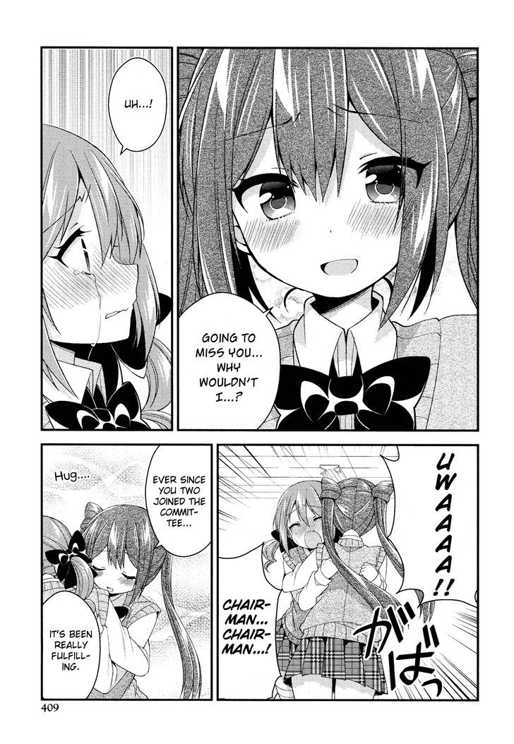 Himegoto (TSUKUDANI Norio) (Comic Rex) Chapter 27 page 10 - Chapter 27