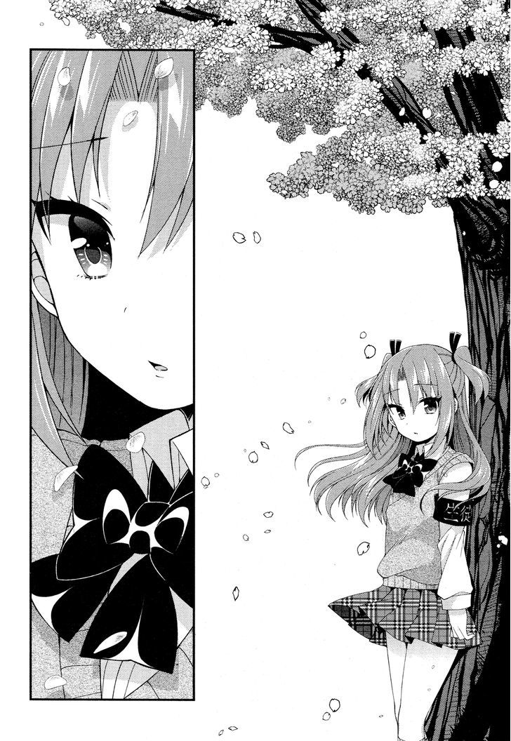 Himegoto (TSUKUDANI Norio) (Comic Rex) Chapter 28.5 page 117 - Chapter 28.5 : Extra [End]
