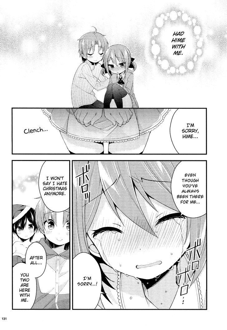 Himegoto (TSUKUDANI Norio) (Comic Rex) Chapter 28.5 page 12 - Chapter 28.5 : Extra [End]