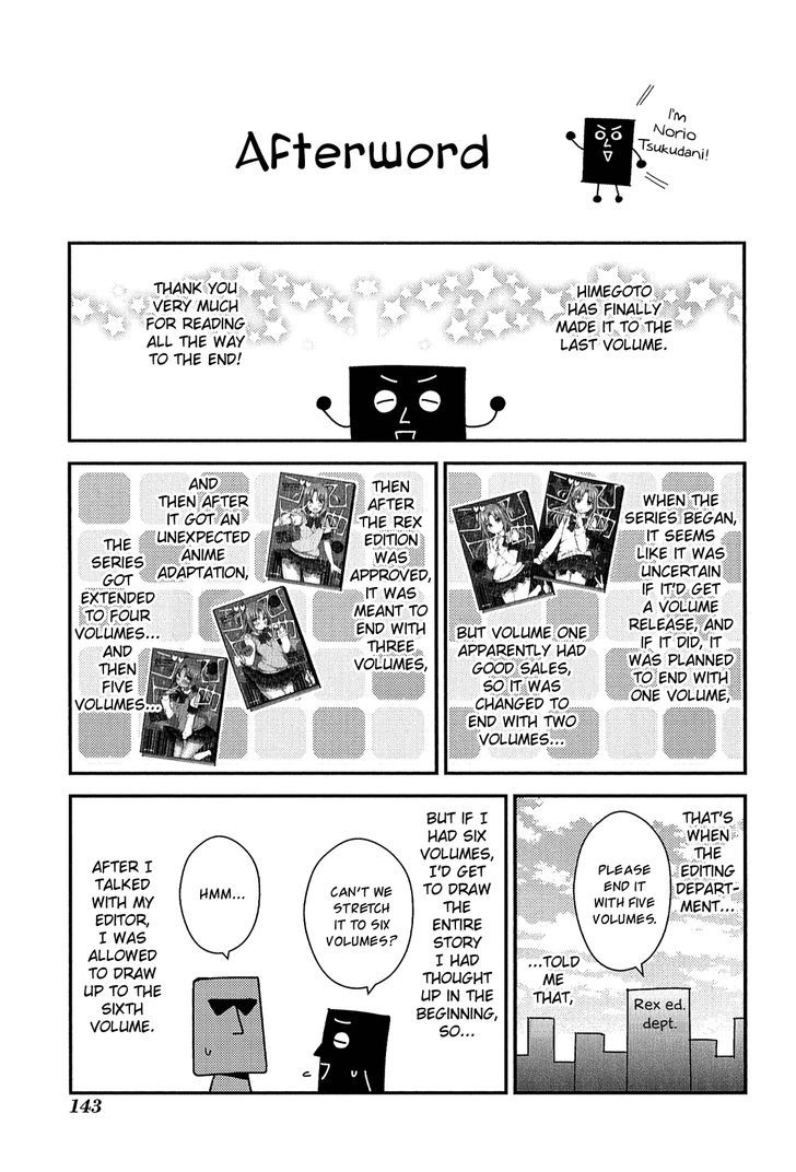Himegoto (TSUKUDANI Norio) (Comic Rex) Chapter 28.5 page 134 - Chapter 28.5 : Extra [End]