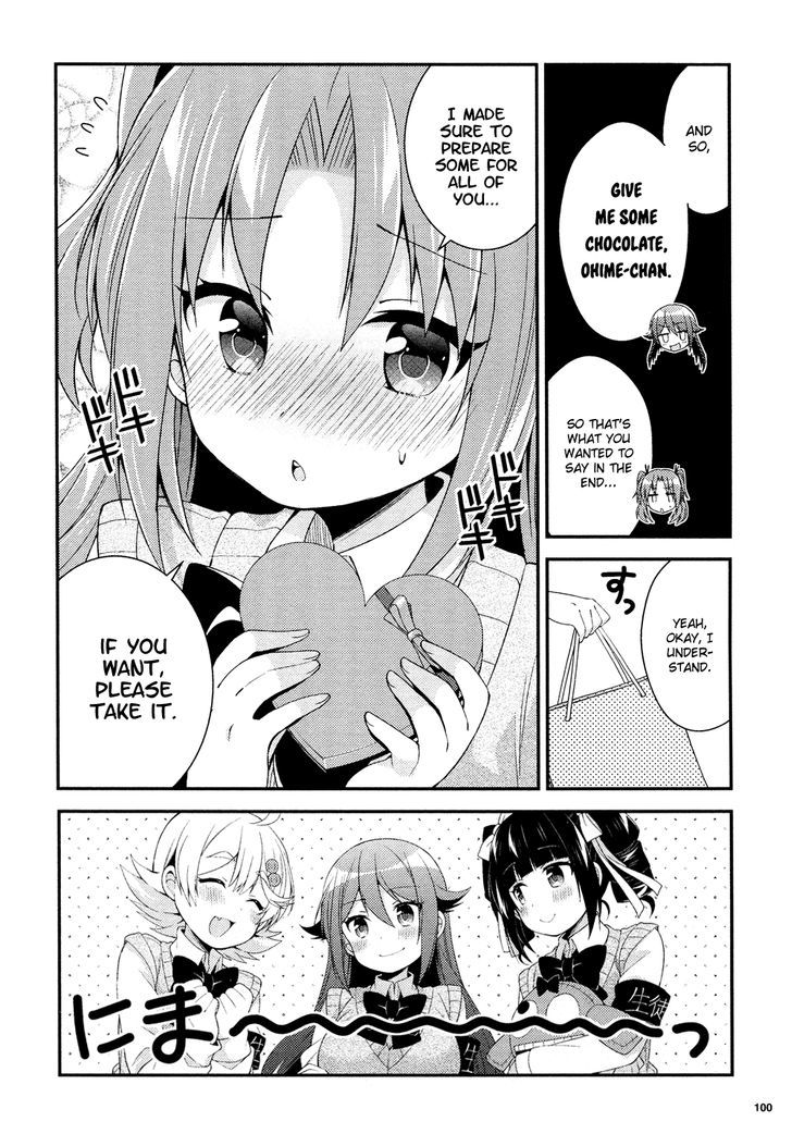Himegoto (TSUKUDANI Norio) (Comic Rex) Chapter 28.5 page 19 - Chapter 28.5 : Extra [End]