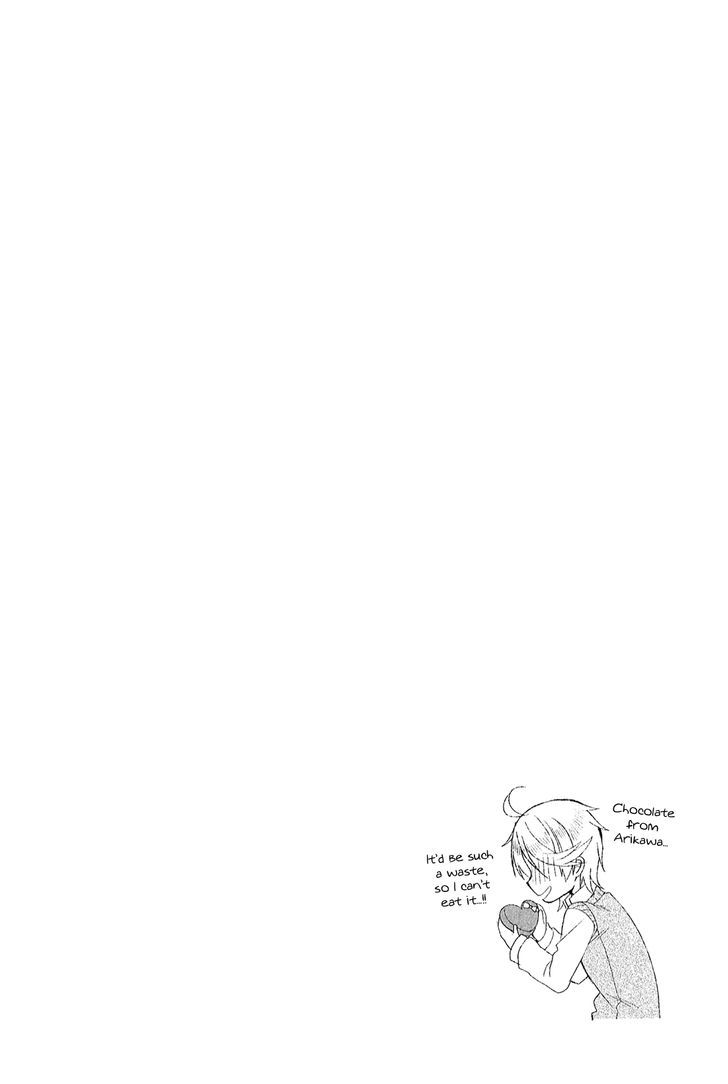 Himegoto (TSUKUDANI Norio) (Comic Rex) Chapter 28.5 page 28 - Chapter 28.5 : Extra [End]