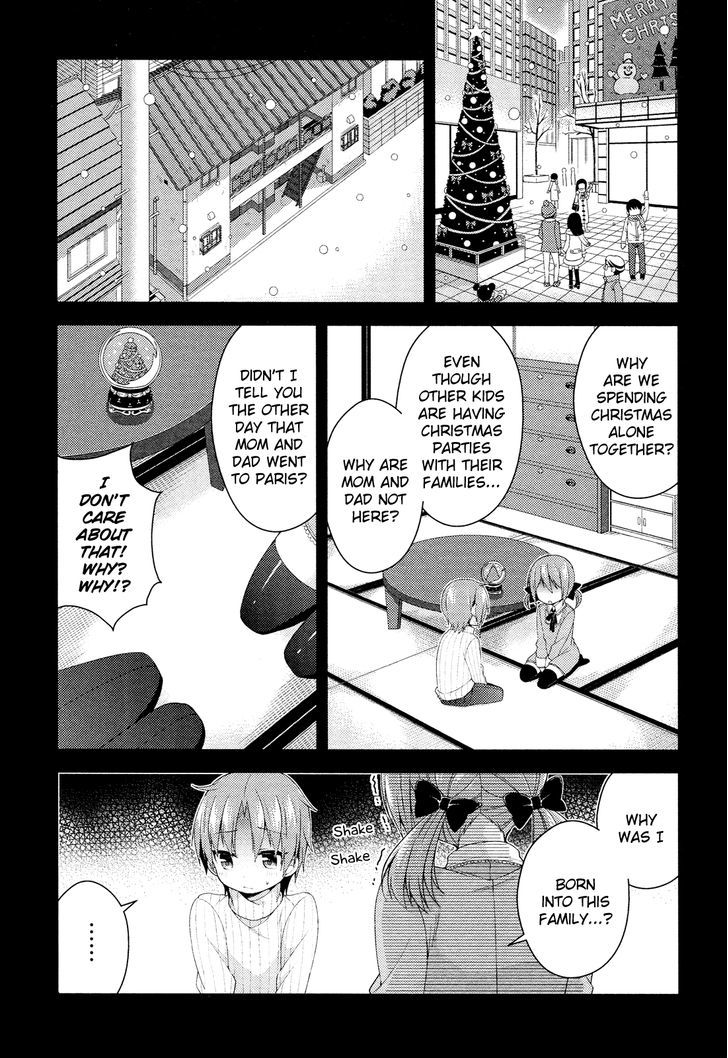 Himegoto (TSUKUDANI Norio) (Comic Rex) Chapter 28.5 page 3 - Chapter 28.5 : Extra [End]