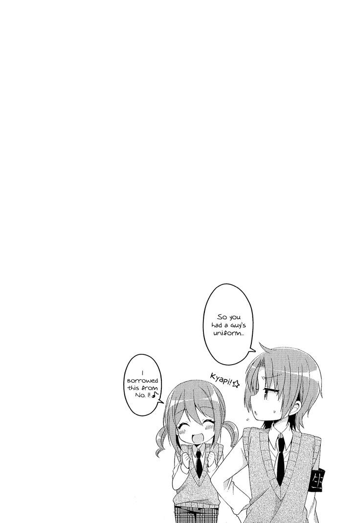 Himegoto (TSUKUDANI Norio) (Comic Rex) Chapter 28.5 page 31 - Chapter 28.5 : Extra [End]