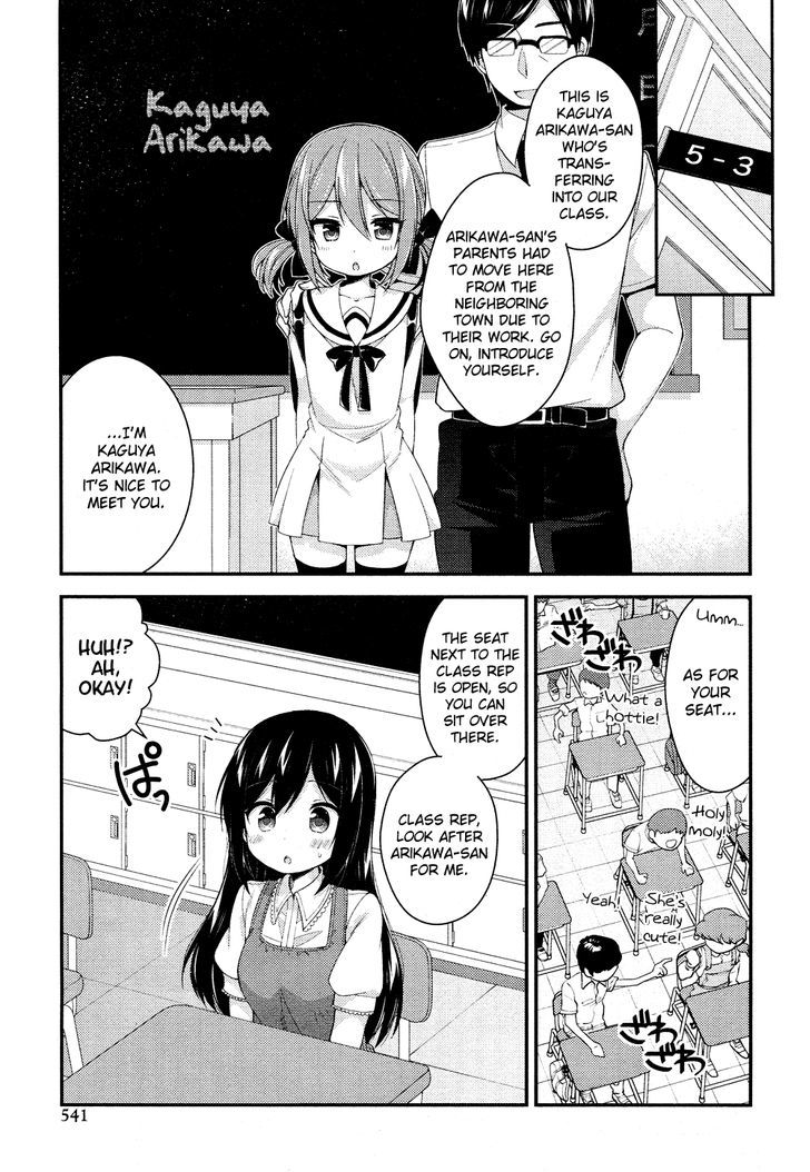 Himegoto (TSUKUDANI Norio) (Comic Rex) Chapter 28.5 page 34 - Chapter 28.5 : Extra [End]
