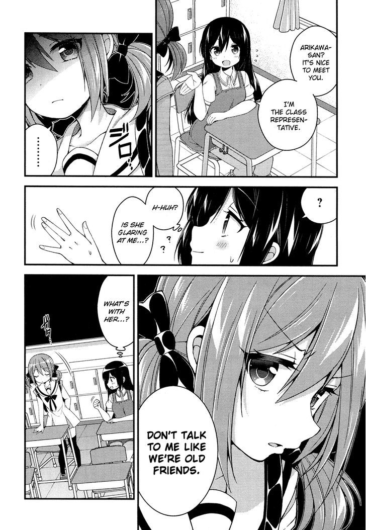 Himegoto (TSUKUDANI Norio) (Comic Rex) Chapter 28.5 page 35 - Chapter 28.5 : Extra [End]