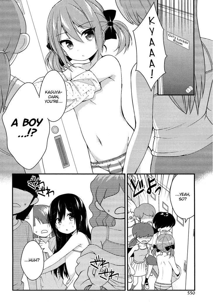 Himegoto (TSUKUDANI Norio) (Comic Rex) Chapter 28.5 page 43 - Chapter 28.5 : Extra [End]