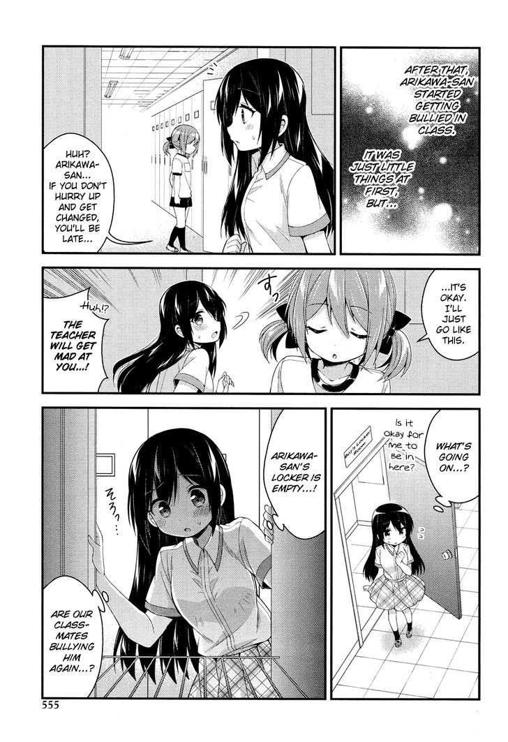 Himegoto (TSUKUDANI Norio) (Comic Rex) Chapter 28.5 page 48 - Chapter 28.5 : Extra [End]