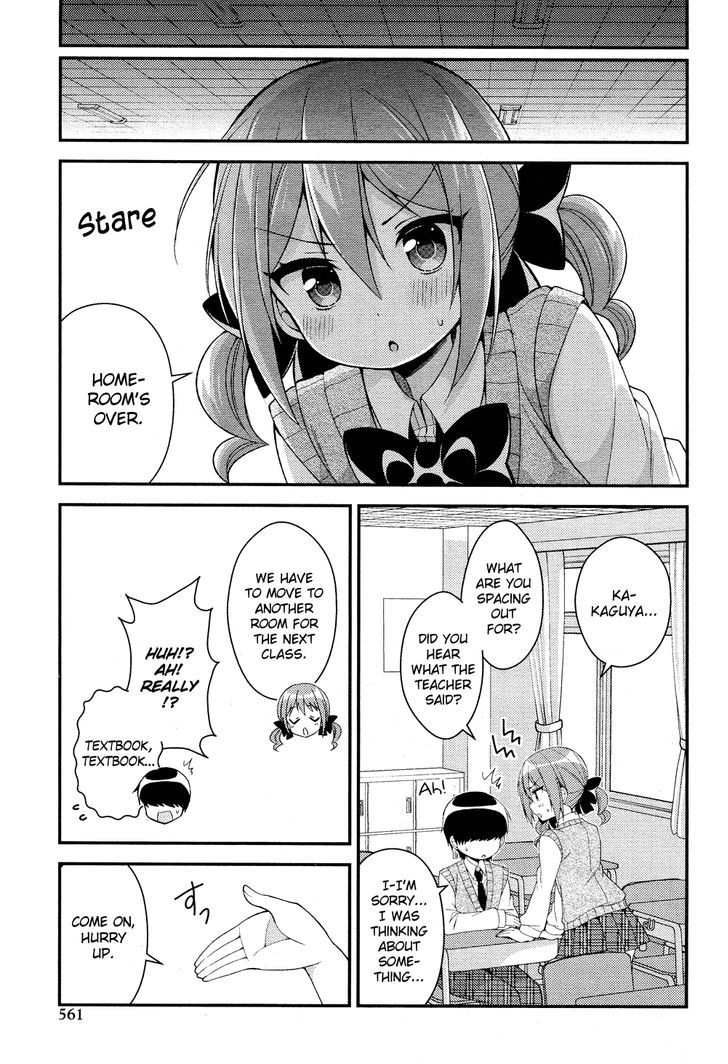 Himegoto (TSUKUDANI Norio) (Comic Rex) Chapter 28.5 page 54 - Chapter 28.5 : Extra [End]