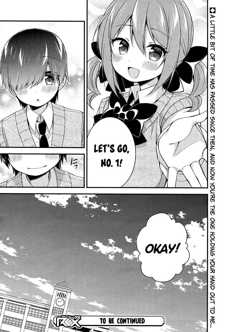 Himegoto (TSUKUDANI Norio) (Comic Rex) Chapter 28.5 page 55 - Chapter 28.5 : Extra [End]