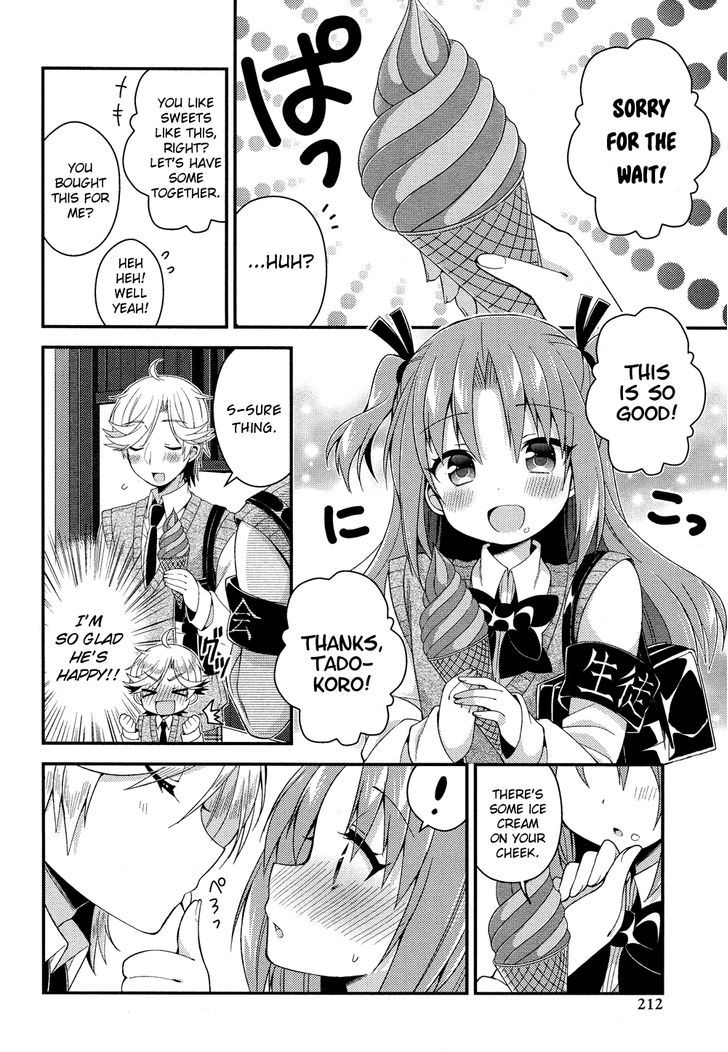 Himegoto (TSUKUDANI Norio) (Comic Rex) Chapter 28.5 page 62 - Chapter 28.5 : Extra [End]