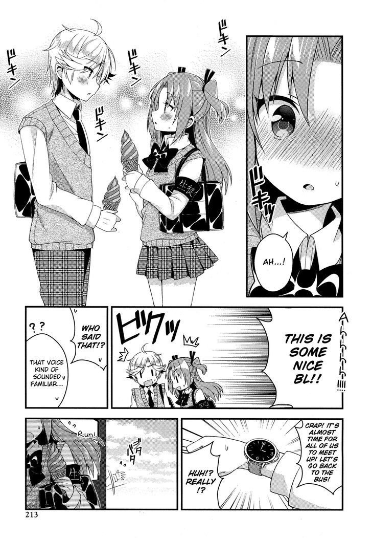 Himegoto (TSUKUDANI Norio) (Comic Rex) Chapter 28.5 page 63 - Chapter 28.5 : Extra [End]