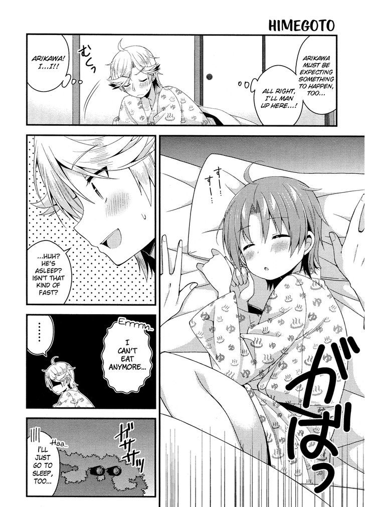 Himegoto (TSUKUDANI Norio) (Comic Rex) Chapter 28.5 page 66 - Chapter 28.5 : Extra [End]