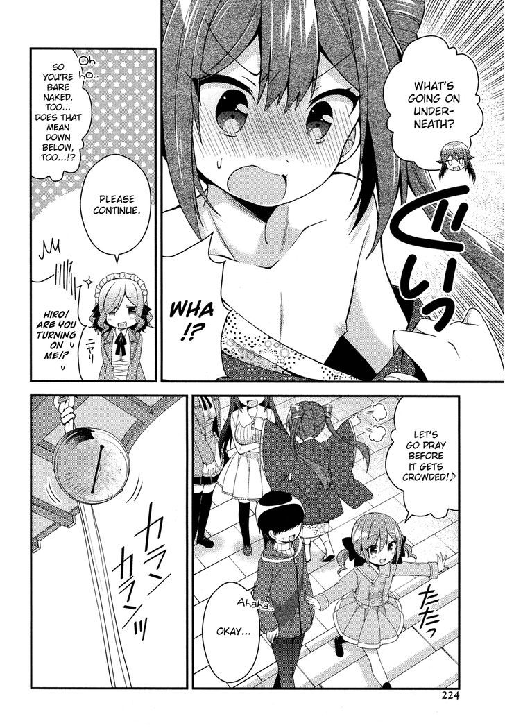 Himegoto (TSUKUDANI Norio) (Comic Rex) Chapter 28.5 page 75 - Chapter 28.5 : Extra [End]
