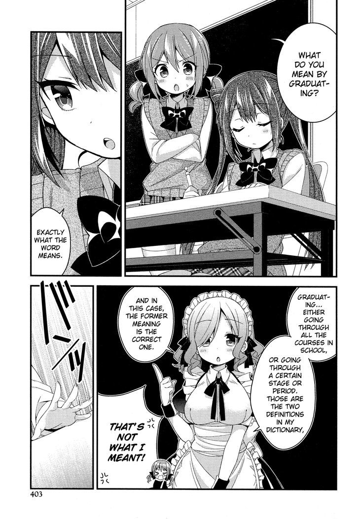 Himegoto (TSUKUDANI Norio) (Comic Rex) Chapter 28.5 page 93 - Chapter 28.5 : Extra [End]