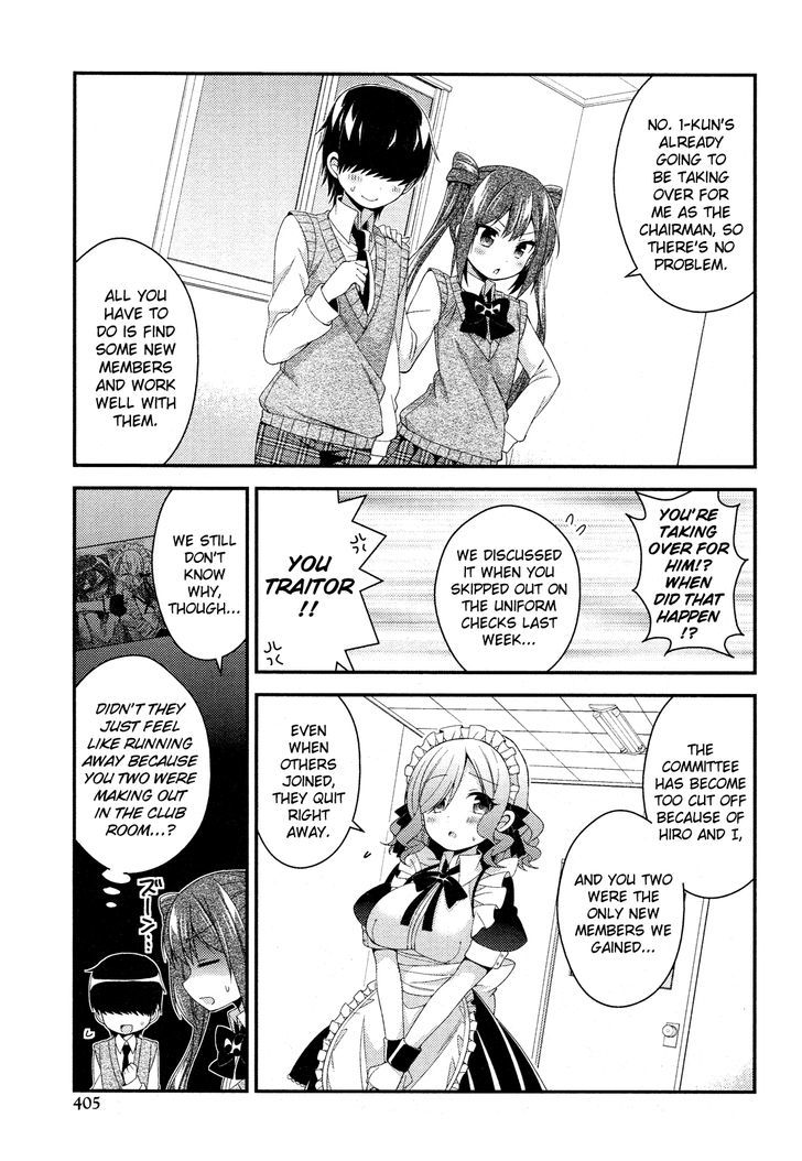 Himegoto (TSUKUDANI Norio) (Comic Rex) Chapter 28.5 page 95 - Chapter 28.5 : Extra [End]