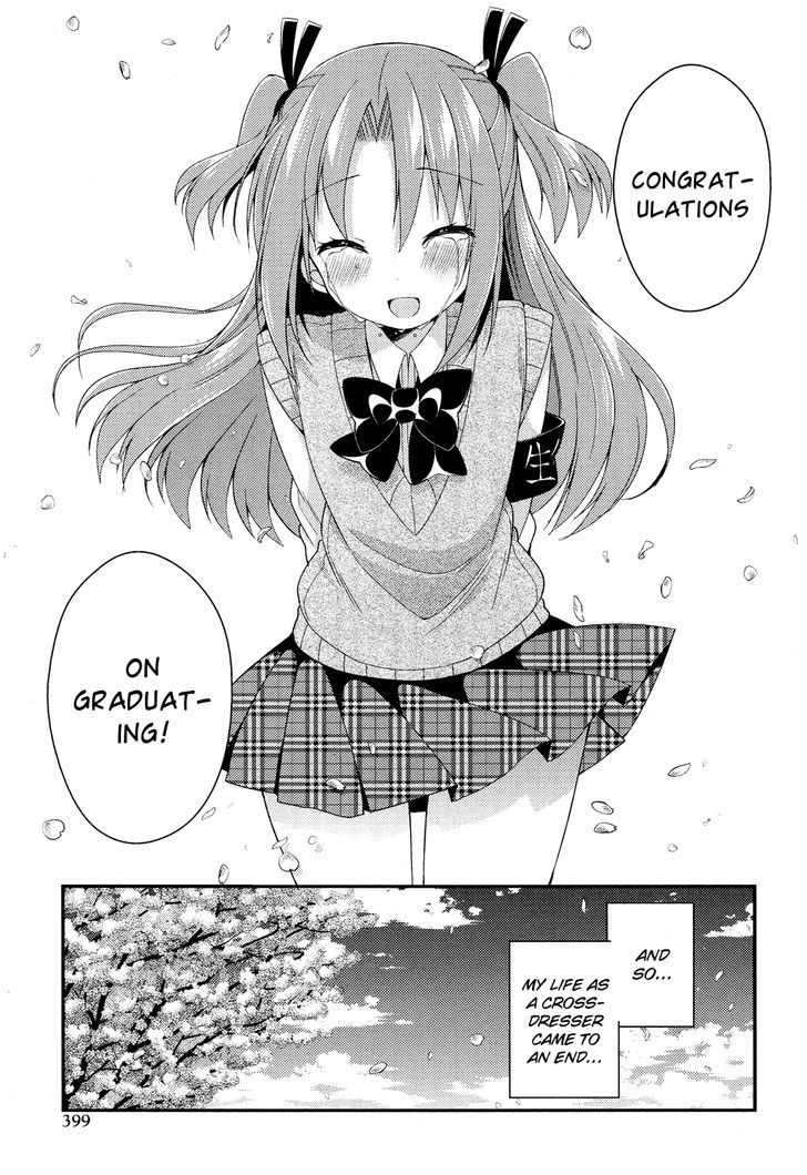 Himegoto (TSUKUDANI Norio) (Comic Rex) Chapter 28 page 25 - Chapter 28