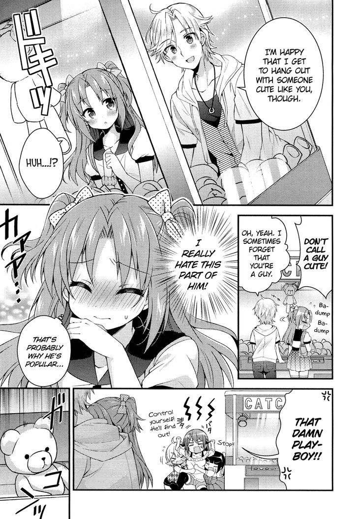 Himegoto (TSUKUDANI Norio) (Comic Rex) Chapter 3 page 6 - Chapter 3