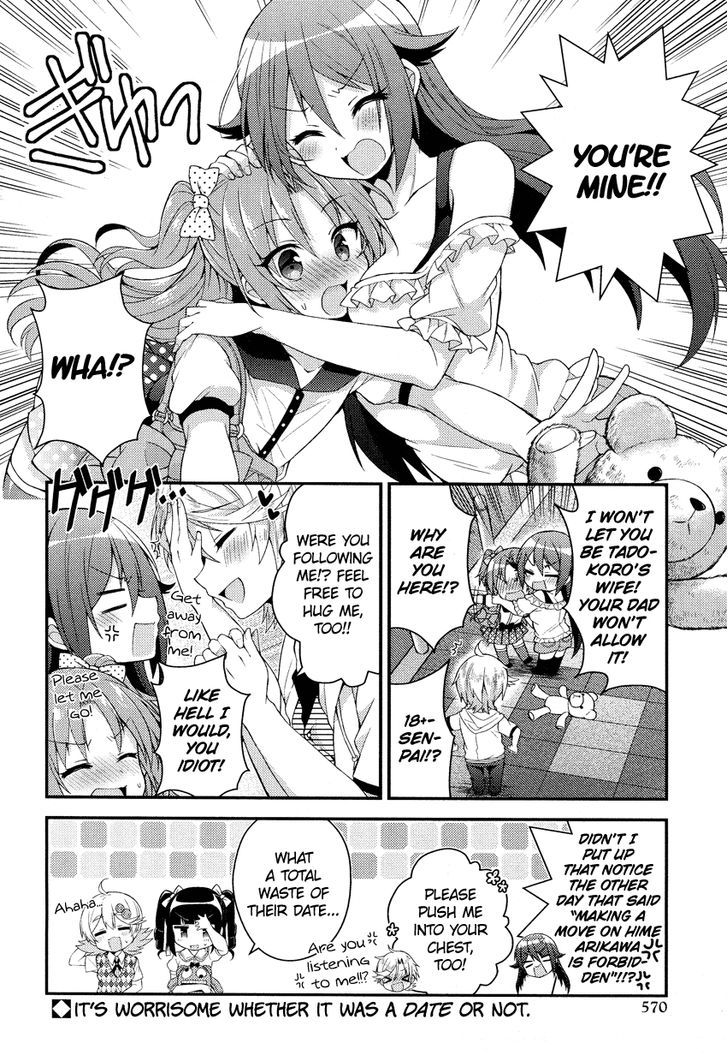 Himegoto (TSUKUDANI Norio) (Comic Rex) Chapter 3 page 9 - Chapter 3