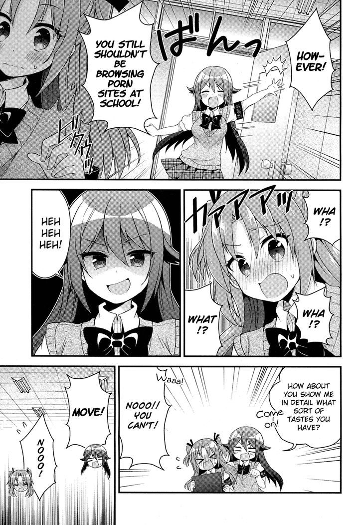 Himegoto (TSUKUDANI Norio) (Comic Rex) Chapter 4 page 10 - Chapter 4