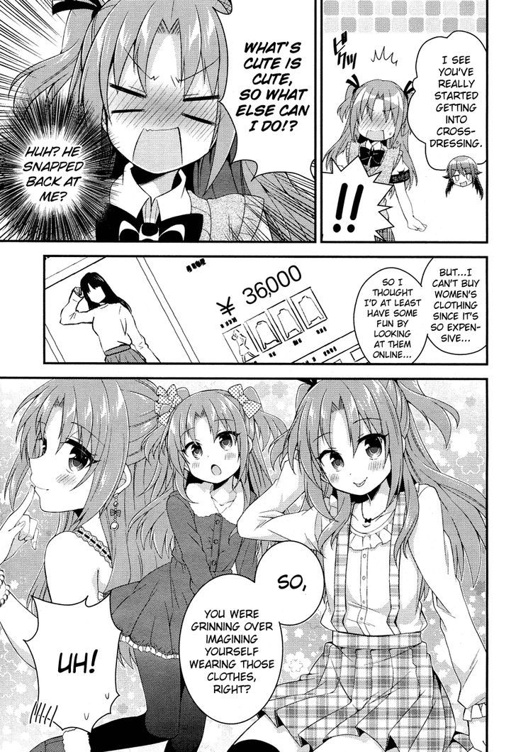 Himegoto (TSUKUDANI Norio) (Comic Rex) Chapter 4 page 12 - Chapter 4