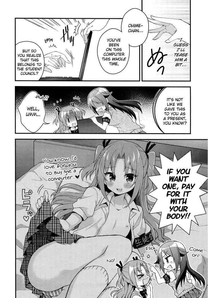 Himegoto (TSUKUDANI Norio) (Comic Rex) Chapter 4 page 5 - Chapter 4