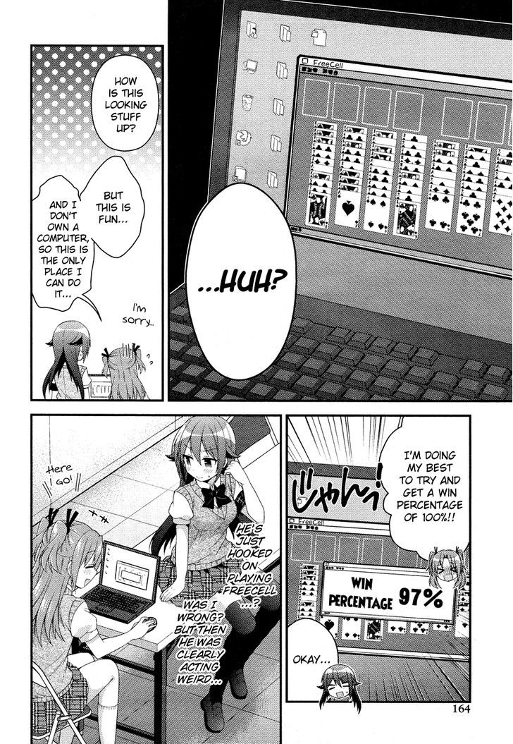 Himegoto (TSUKUDANI Norio) (Comic Rex) Chapter 4 page 7 - Chapter 4