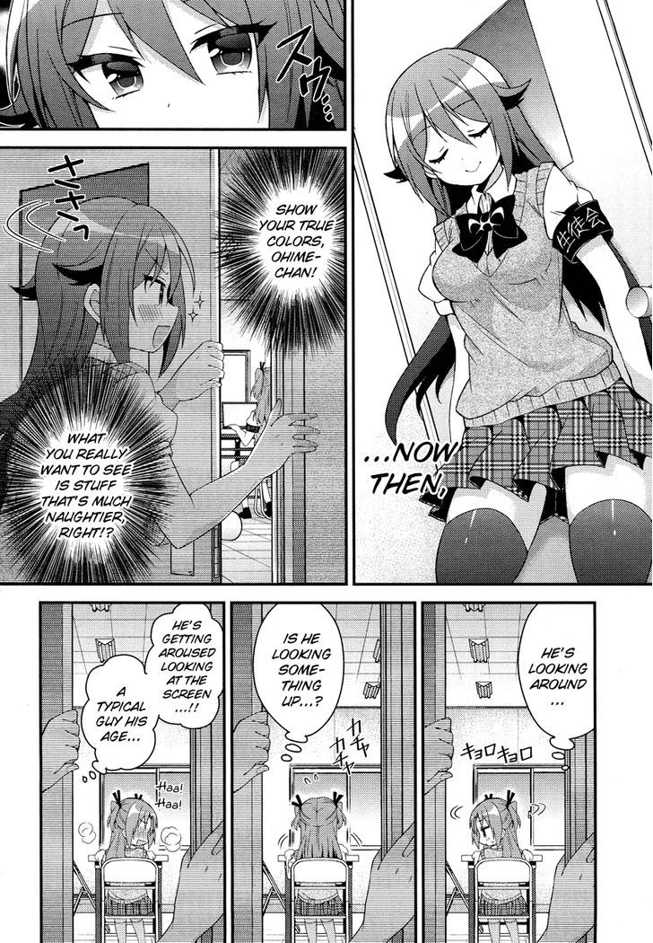 Himegoto (TSUKUDANI Norio) (Comic Rex) Chapter 4 page 9 - Chapter 4