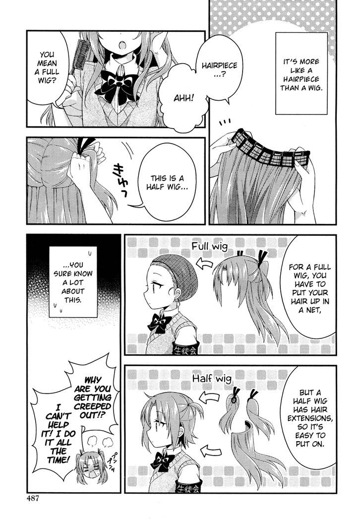 Himegoto (TSUKUDANI Norio) (Comic Rex) Chapter 5 page 6 - Chapter 5