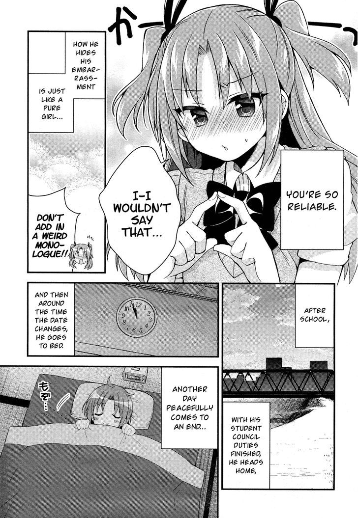 Himegoto (TSUKUDANI Norio) (Comic Rex) Chapter 5 page 8 - Chapter 5