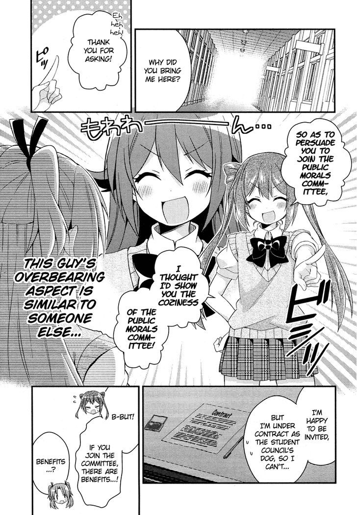 Himegoto (TSUKUDANI Norio) (Comic Rex) Chapter 6 page 10 - Chapter 6