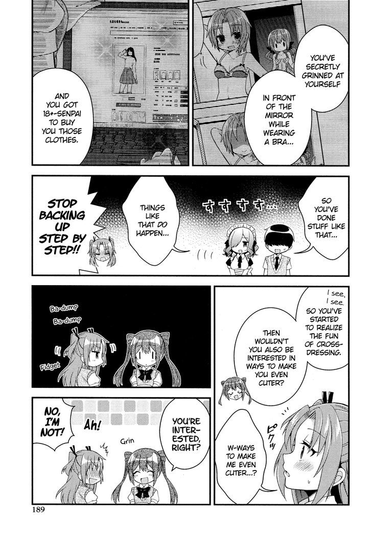 Himegoto (TSUKUDANI Norio) (Comic Rex) Chapter 6 page 12 - Chapter 6