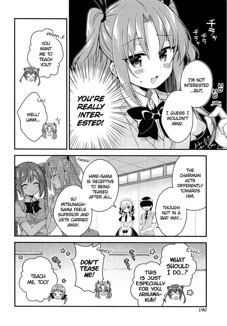 Himegoto (TSUKUDANI Norio) (Comic Rex) Chapter 6 page 13 - Chapter 6
