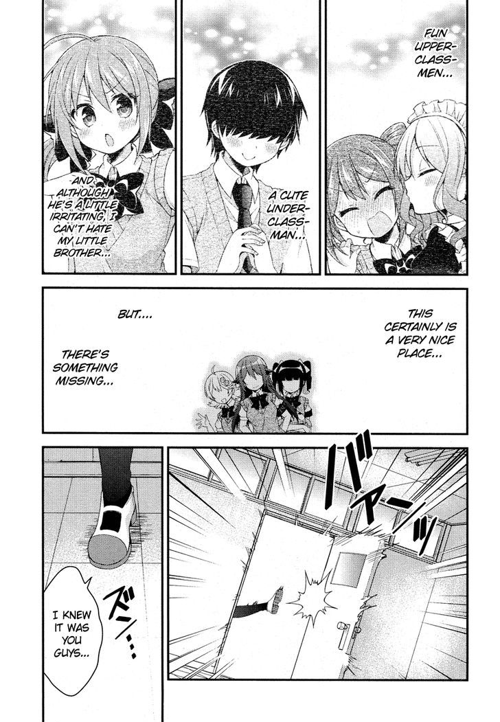 Himegoto (TSUKUDANI Norio) (Comic Rex) Chapter 6 page 14 - Chapter 6