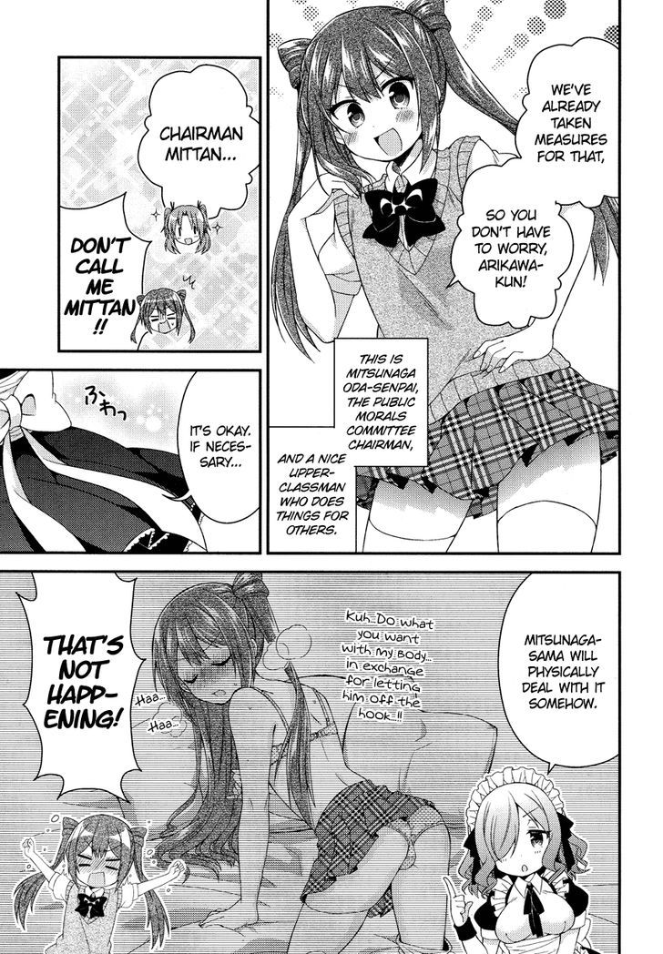 Himegoto (TSUKUDANI Norio) (Comic Rex) Chapter 6 page 8 - Chapter 6